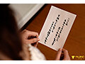 film thumbnail