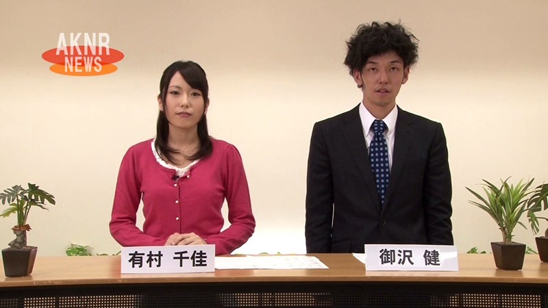 FSET-350 Bagian 1 - 30 minit