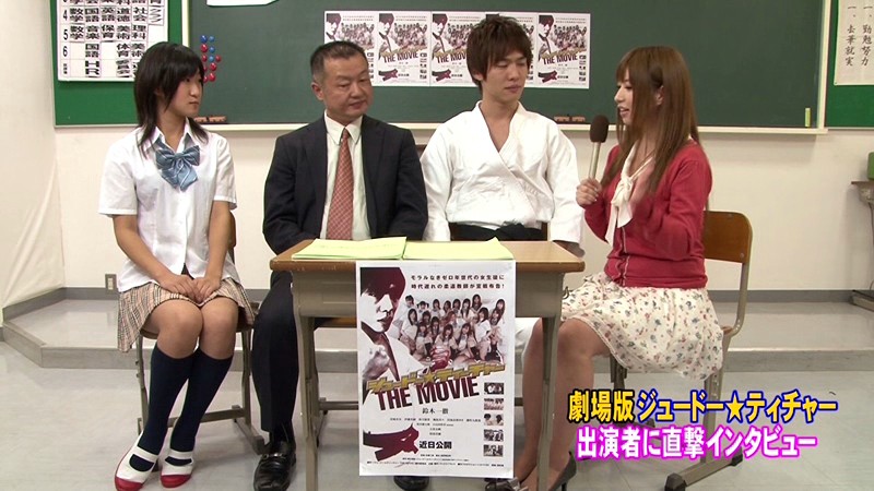 FSET-350 Bagian 7 - 72 minit