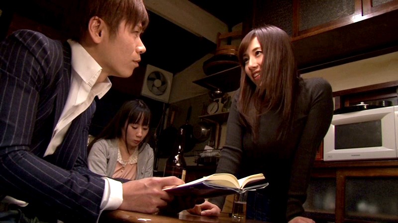 FSET-367 Bagian 1 - 30 minit