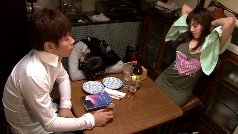 FSET-367 Bagian 3 - 42 minit