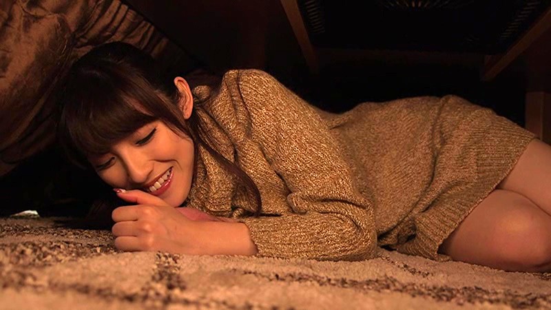 FSET-534 第 7 部分 - 78 分钟