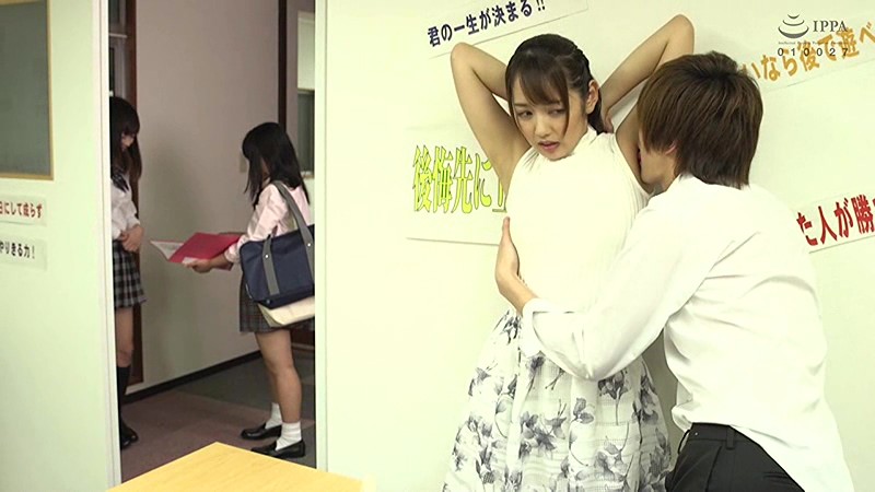 FSET-742 第 6 部分 - 60 分钟