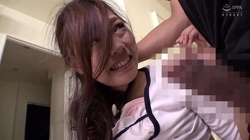 FSET-745 Part 9 - 94 minutes