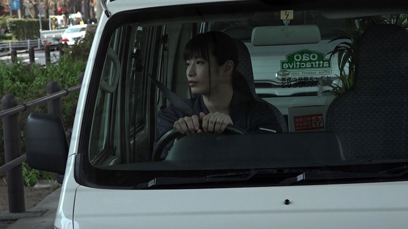 FSET-832 第 1 部分 - 30 分钟