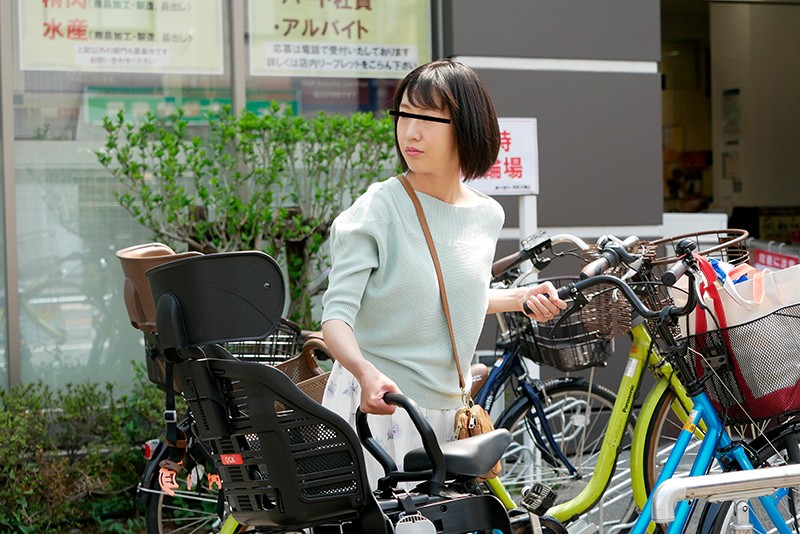 FSET-839 Bagian 5 - 70 minit