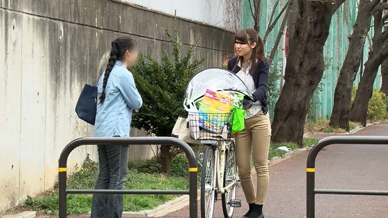 FSET-839 Bagian 9 - 110 minit