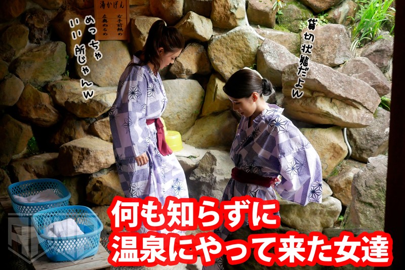 FSET-851 Bagian 1 - 30 minit