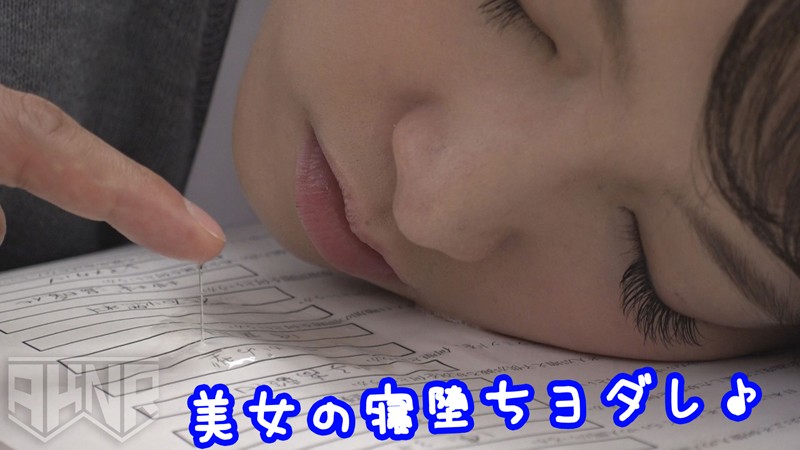 FSET-852 Part 12 - 118 minutes