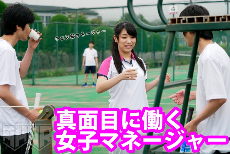 FSET-854 Part 5 - 78 minutes