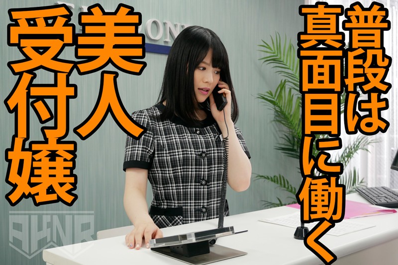 FSET-856 Bagian 1 - 30 minit