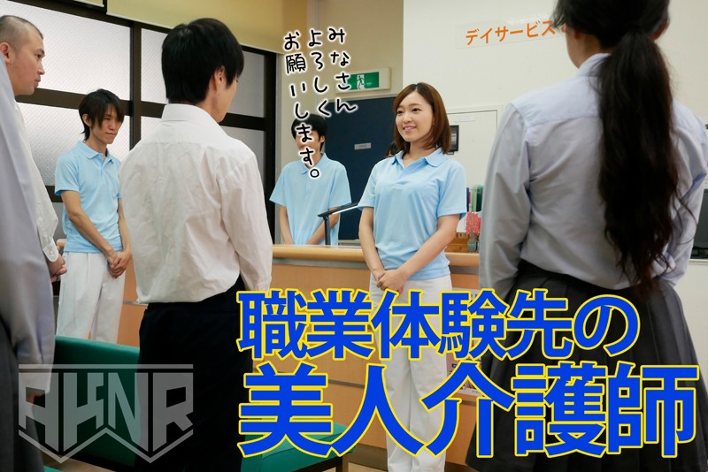 FSET-857 第 5 部分 - 82 分钟