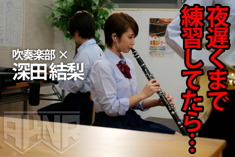 FSET-860 第 5 部分 - 70 分钟