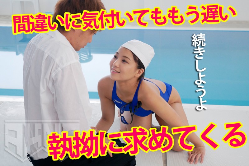 FSET-862 第 11 部分 - 140 分钟