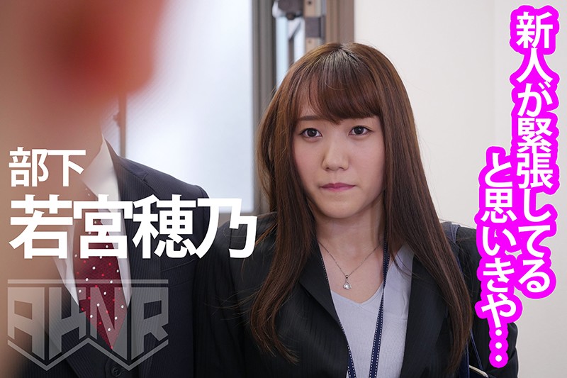 FSET-863 Bagian 1 - 30 minit