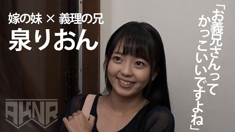 FSET-864 第 11 部分 - 130 分钟