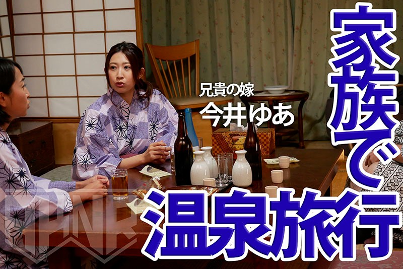 FSET-867 第 11 部分 - 120 分钟