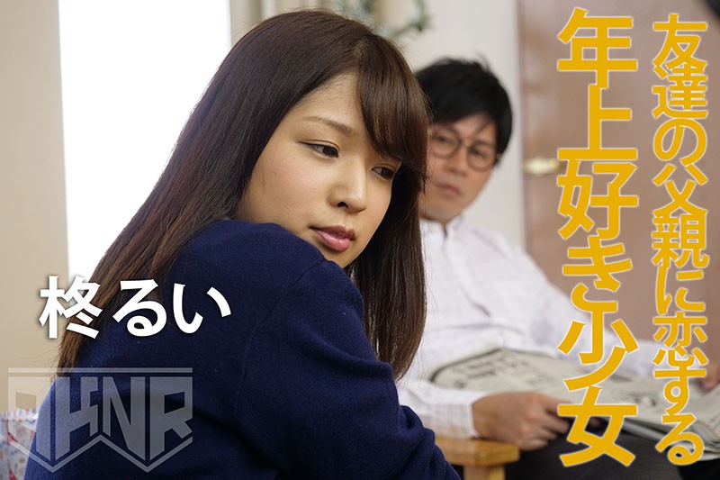 FSET-869 パート 1 - 30 分