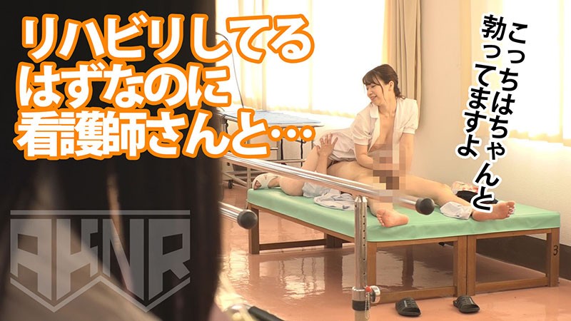 FSET-872 Part 7 - 84 minutes