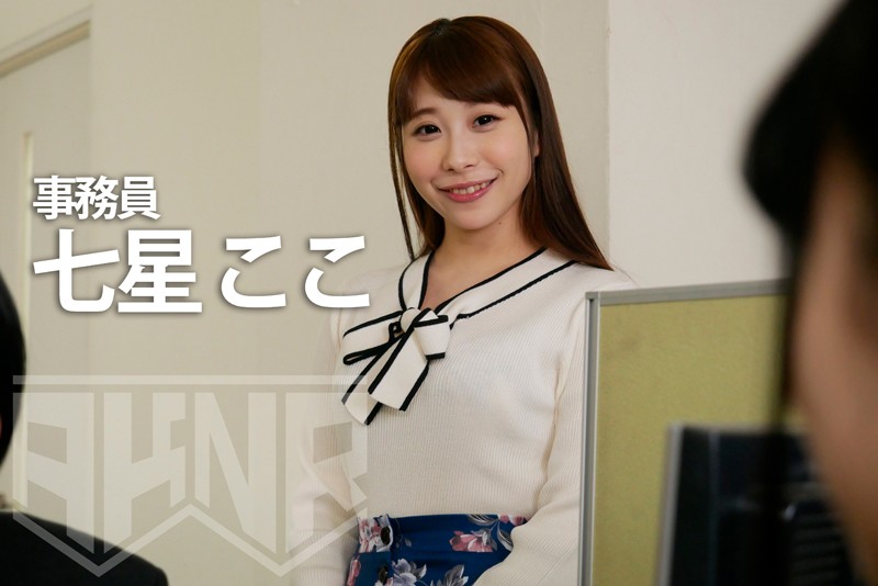 FSET-874 Bagian 9 - 134 minit