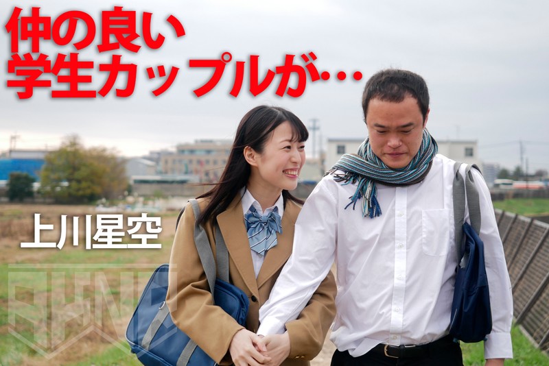 FSET-876 Bagian 1 - 30 minit