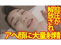 【箱入り娘の反動】で20人と経験済のお嬢様 【ねっとり焦らしプレイ】でおねだりチ○ポ乞い 咲乃小春 21歳 - FANZA版サンプル画像