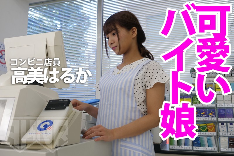 FSET-878 パート 3 - 50 分