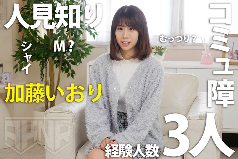 FSET-881 Bagian 1 - 30 minit