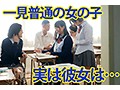 写真1