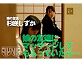 写真5
