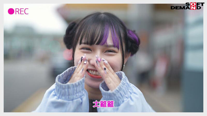 こんな顔してえっっっぐいアクメするほどデカチン狂でした。総fw60万人の台湾美少女が、デカチン日本代表3名と乱れ逝き! 小さいマ●コの膣穴いっぱいにチ○ポが入り込む激ピストンにも、感謝が止まらない!! 大絶頂‘謝謝セックス’ 齋齋いつき 6枚目
