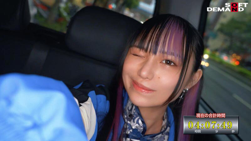 FTAV-014 パート 20 - 220 分