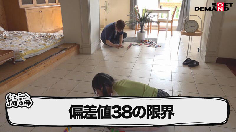 FTAV-015 パート 10 - 93 分