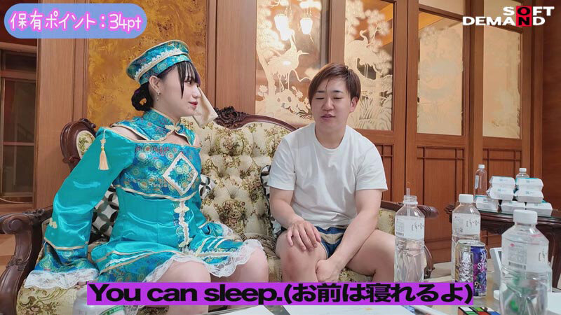 FTAV-015 パート 13 - 114 分