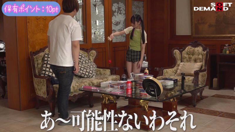 FTAV-015 パート 14 - 121 分