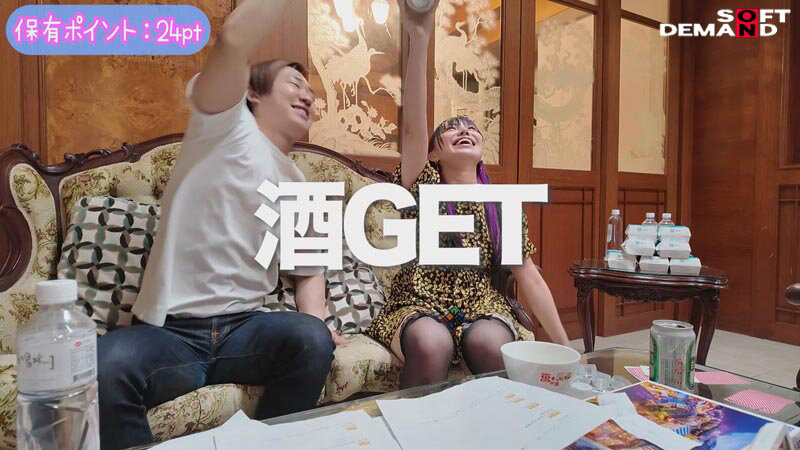 FTAV-015 Bagian 15 - 128 minit