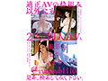 写真4