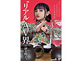 サンプル画像