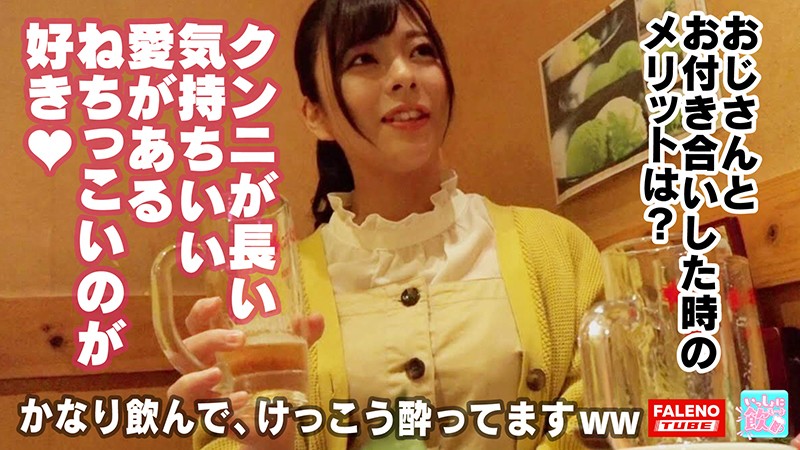 FTBL-002 第 4 部分 - 45 分钟