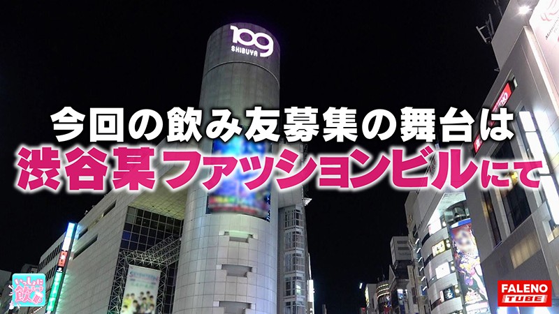 FTBL-003 Bagian 1 - 30 minit