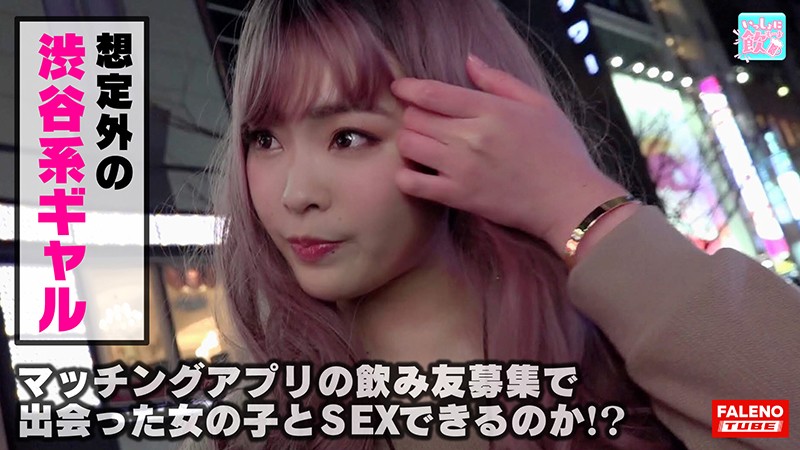 FTBL-003 第 2 部分 - 34 分钟