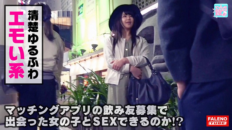 FTBL-004 パート 2 - 35 分