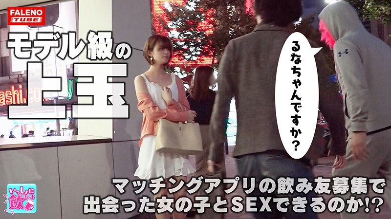 FTBL-005 パート 2 - 34 分