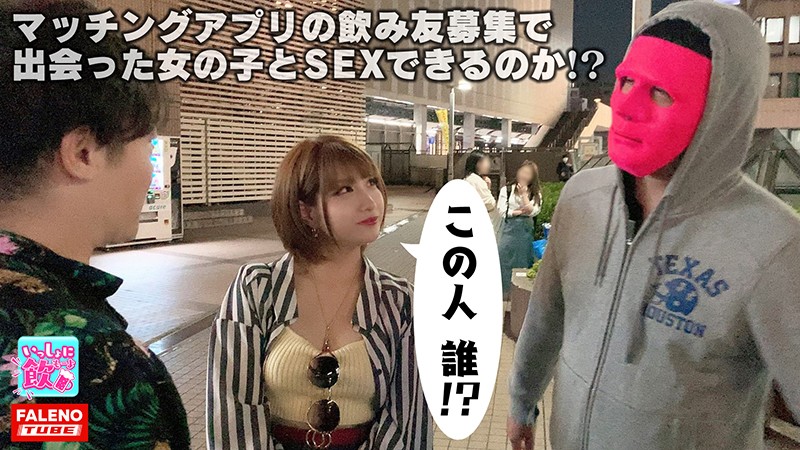 FTBL-006 パート 2 - 34 分