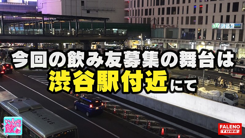 真っ赤なTバックがばえるポルシェ並みの美くびれ艶尻！Gカップのモデル級美女！腰を上下に動かし屈伸バイブでフィットネス！「あっあぁぁ気持ちいい」って…【いっしょに飲もーよ＃マッチングアプリでまいっちんぐ＃08】渋谷駅編 ゆうかちゃん（26歳/IT企業勤務のOL）の巻 画像1