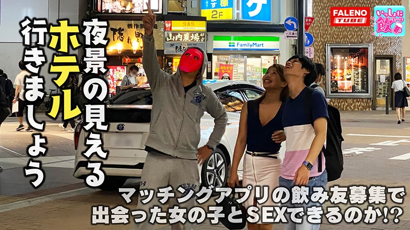 FTBL-008 第 4 部分 - 45 分钟