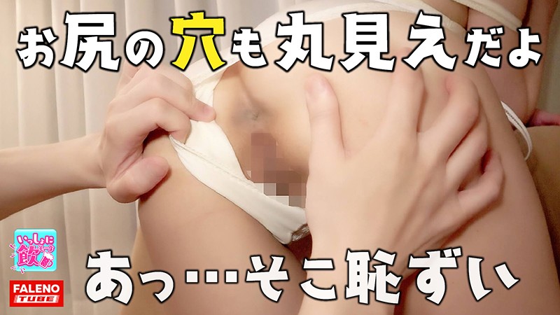 FTBLD-002 第 4 部分 - 60 分钟