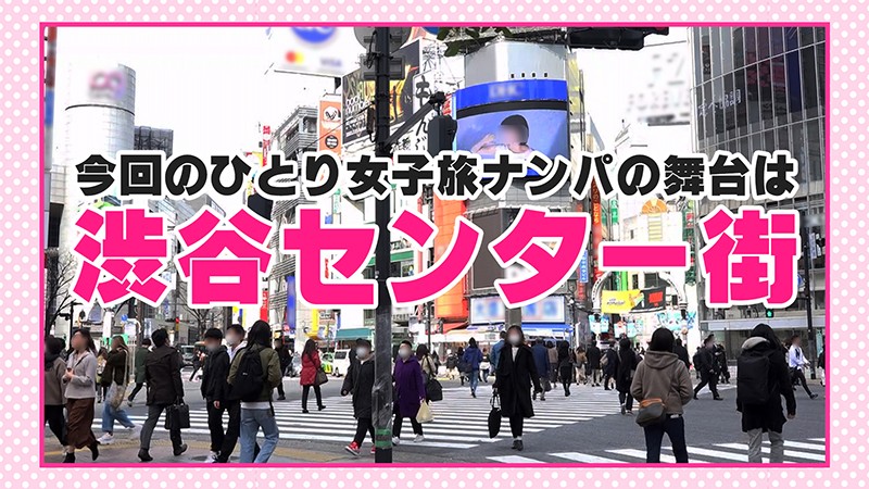 FTHT-001 第 1 部分 - 30 分钟