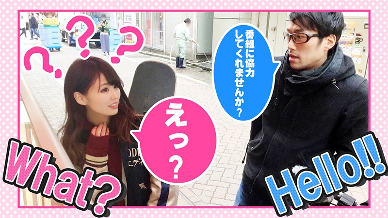 FTHT-001 第 3 部分 - 38 分钟