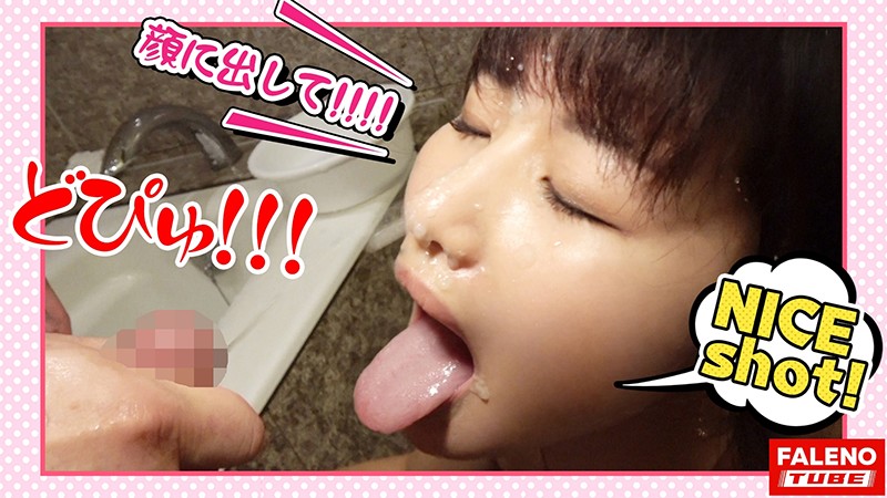 FTHT-003 第 15 部分 - 100 分钟